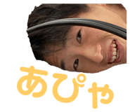 374048912