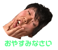 374048917