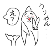 374060080