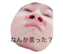 374088227