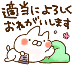374095222