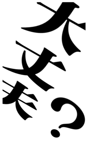 374116112
