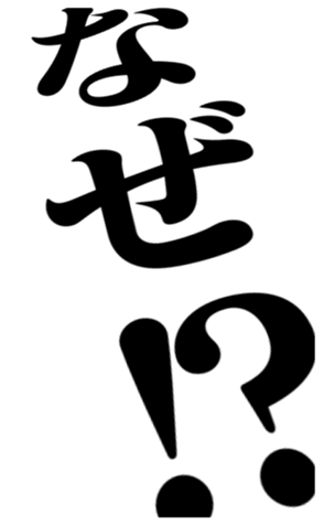374116114