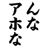 374121344