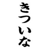 374121355