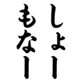 374121363