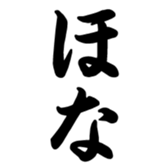 374121365