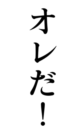 374127119
