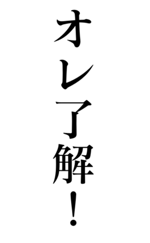 374127130