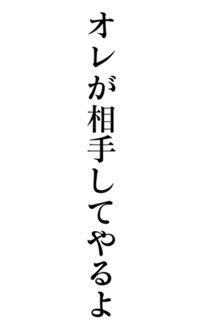 374127134
