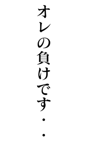 374127137