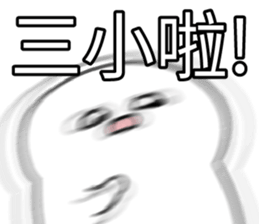 374147244