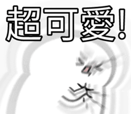 374147245