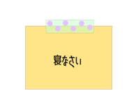 374154711