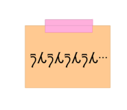 374154725