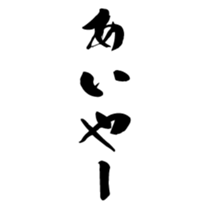 374171878