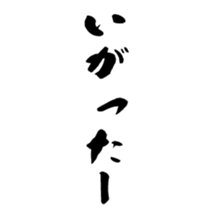 374171879