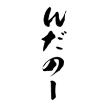 374171883