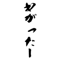 374171885
