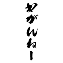 374171886