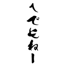 374171891