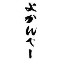374171892