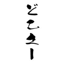 374171895