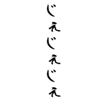 374171897