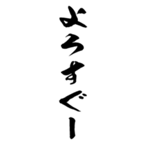 374171898