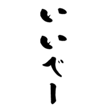 374171899