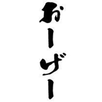 374171900