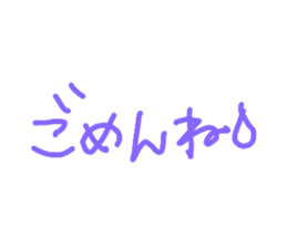 374176908