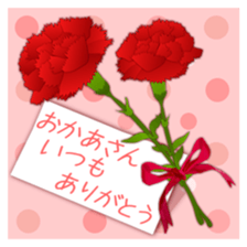 374183732