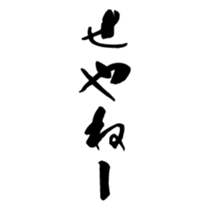 374190646