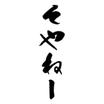 374190647