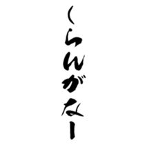 374190654