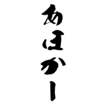 374190655