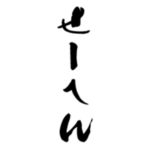 374190656