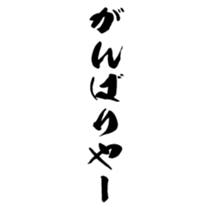 374190659