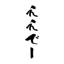 374190663
