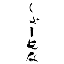 374190665