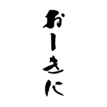 374190667