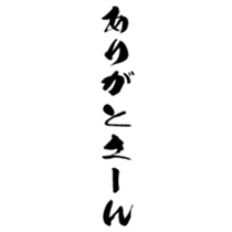 374190669