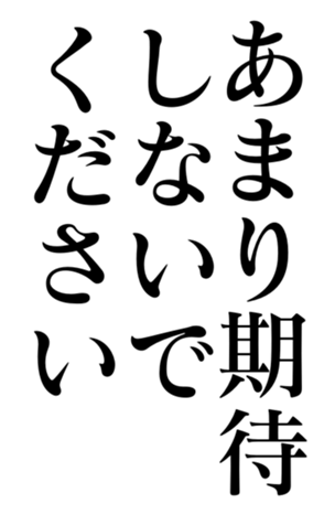 374195775