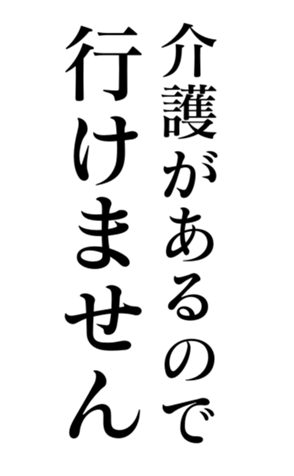 374195789