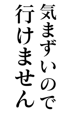 374195812