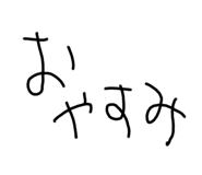 374217751