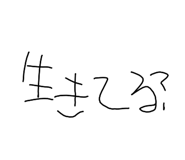374217752