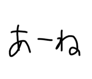 374217753