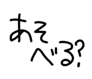 374217755